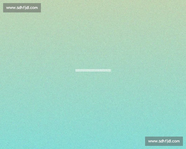 诺坎普昼夜赶工困局：喧嚣球场与失眠社区的拉锯战